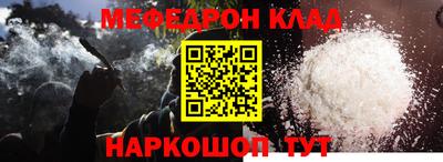метадон Кимры
