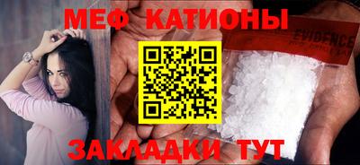 ECSTASY Кингисепп