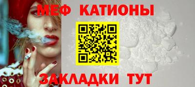 ECSTASY Кингисепп