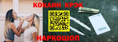 мяу мяу мука Кинель