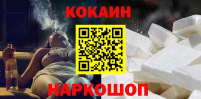 ECSTASY Кингисепп