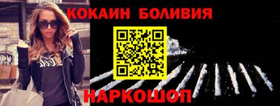 мяу мяу мука Кинель