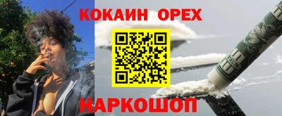 ECSTASY Кингисепп