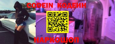 метадон Кимры