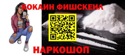 метадон Кимры