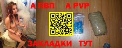 метадон Кимры