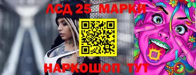 мяу мяу мука Кинель