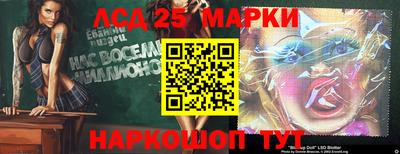 метадон Кимры