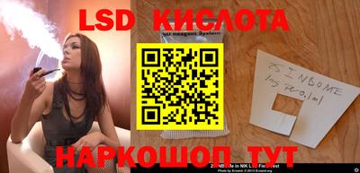 ECSTASY Кингисепп