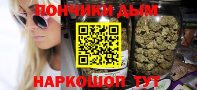 метадон Кимры