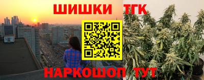метадон Кимры