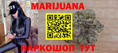 мяу мяу мука Кинель
