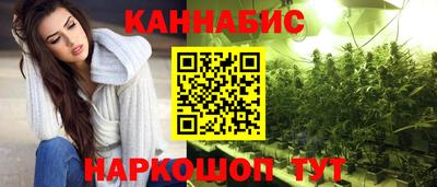 метадон Кимры