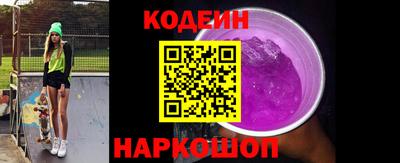 мяу мяу мука Кинель