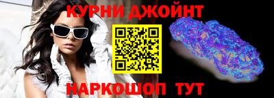 метадон Кимры