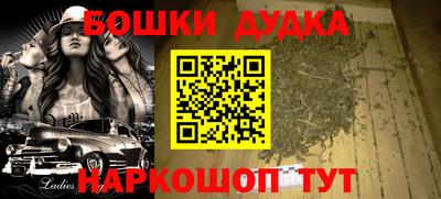 метадон Кимры