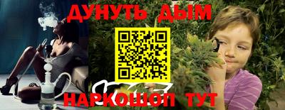 мяу мяу мука Кинель