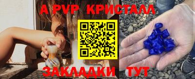 мяу мяу мука Кинель