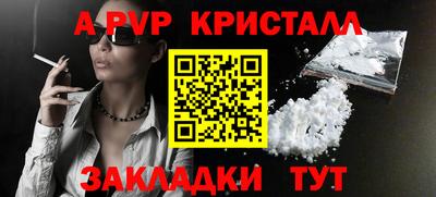ECSTASY Кингисепп