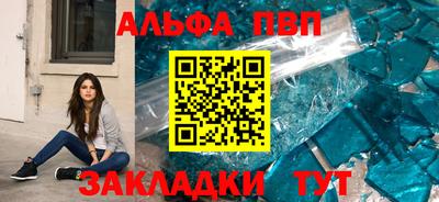 метадон Кимры