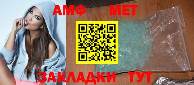 мяу мяу мука Кинель