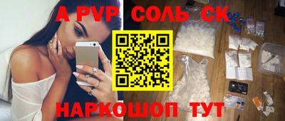 метадон Кимры