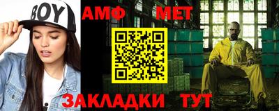 метадон Кимры