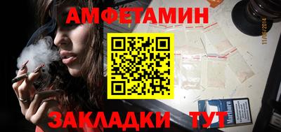 ECSTASY Кингисепп