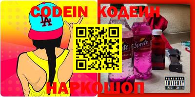 ECSTASY Кингисепп