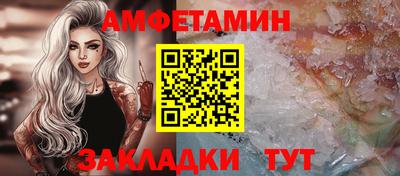 мяу мяу мука Кинель