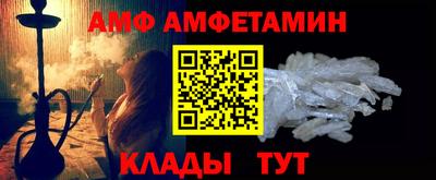 мяу мяу мука Кинель