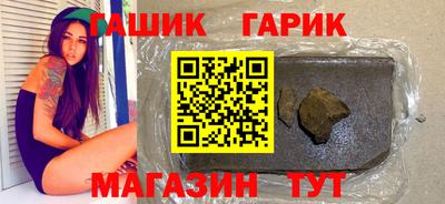 мяу мяу мука Кинель