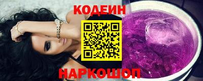 метадон Кимры