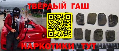 мяу мяу мука Кинель