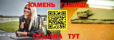 ECSTASY Кингисепп