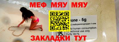 метадон Кимры