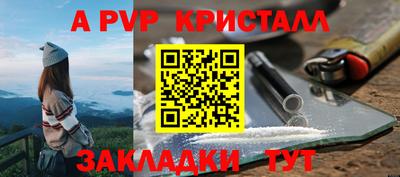 ECSTASY Кингисепп