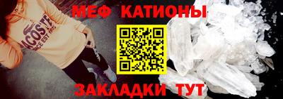 метадон Кимры