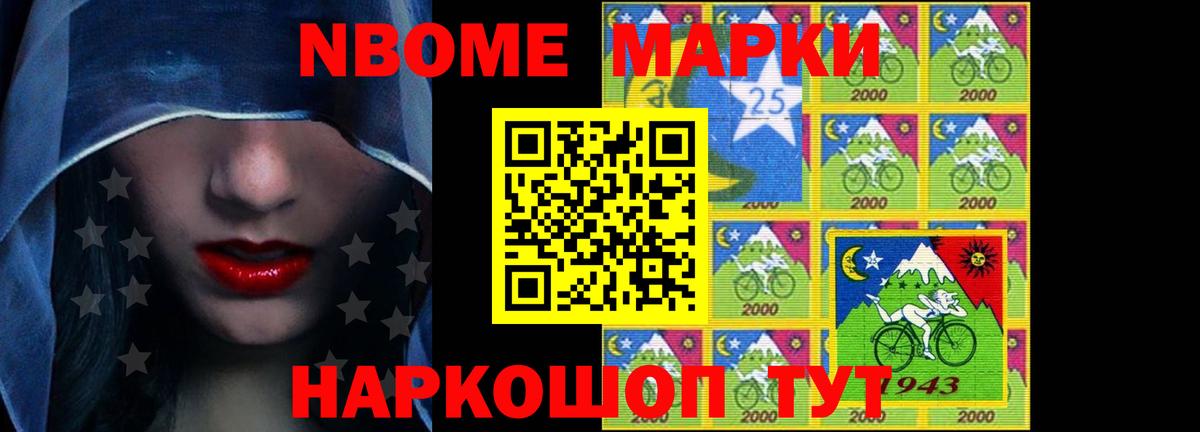 Лсд 25 экстази кислота  ЛСД экстази ecstasy  Вологда  ЛСД экстази  Вход с VPN 